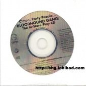 C'mon, Party People (In-Store Play CD) Album Cover