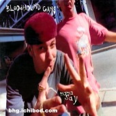 Mama Say (LP/Columbia Commercial Release) Album Cover
