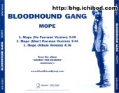Mope (Promotional Release) Album Cover